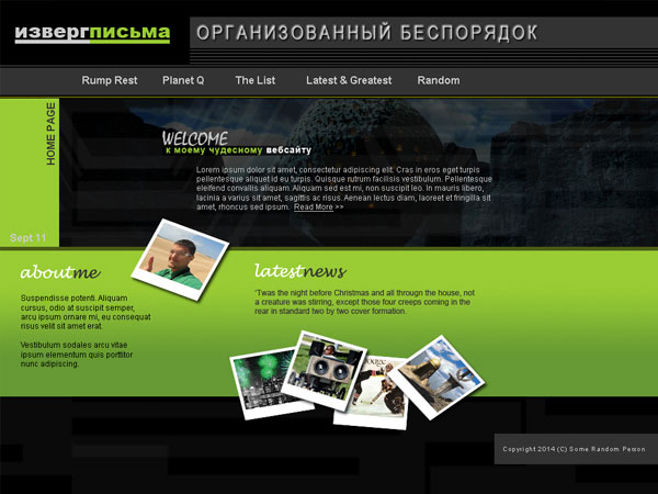 Personal Website